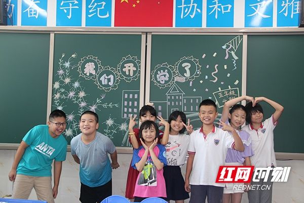 长沙|“双减”之下迎新变长沙122万中小学生开学啦