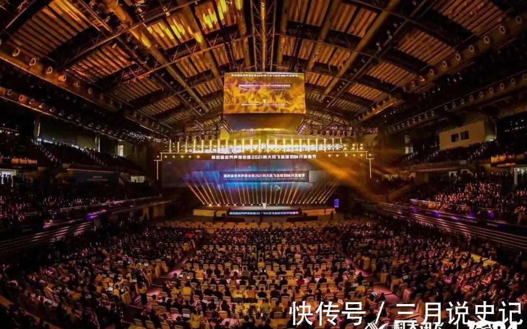 科大讯飞“年度大秀”又火出圈了！克隆真人语音只要1句话