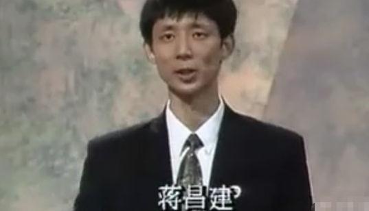 《最強(qiáng)大腦》的主持人蔣昌建才是真正大咖，了解之后真心佩服他