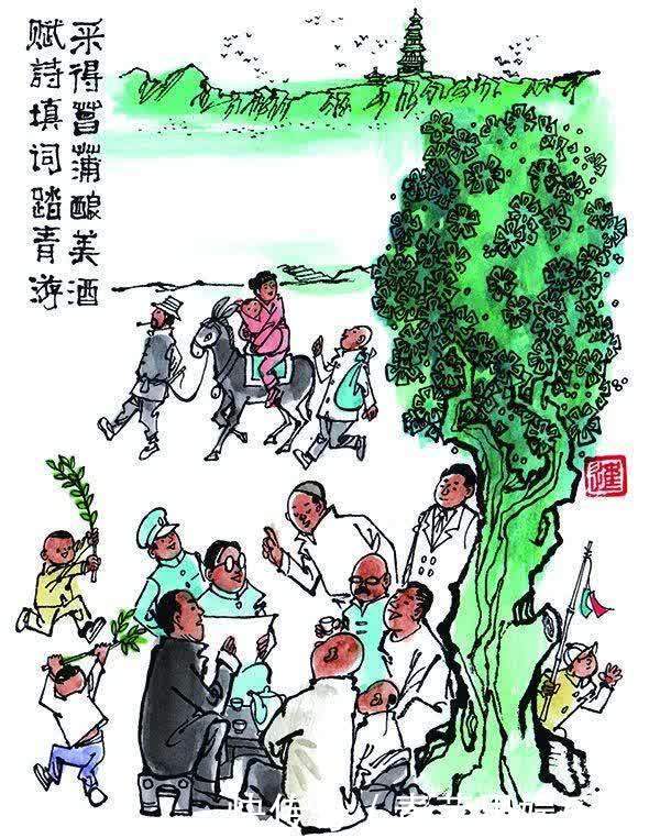 安康|欣赏端午漫画，盘点端午习俗，祝您端午安康