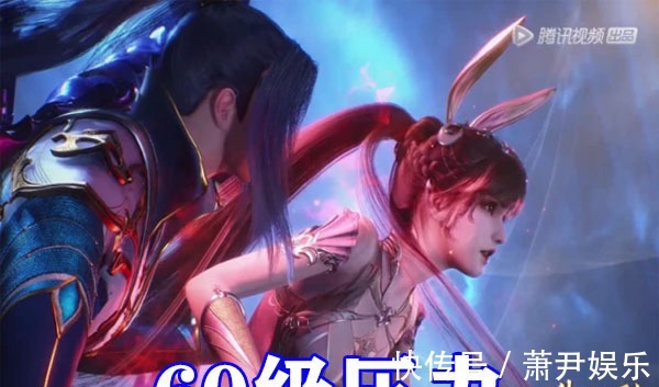 七怪|斗罗大陆:唐三蓝银真身助七怪爬塔,有谁留意到小舞被遗忘?原来小舞在散步