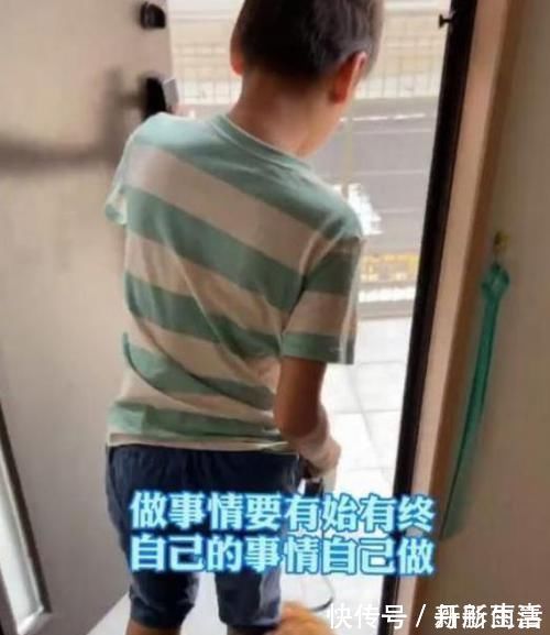 男孩|一个11岁男孩的清晨，引出无数家长的深思，别让过度宠爱害孩子