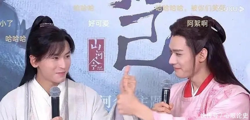 《山河令》演唱会,全员走音、票价虚高,是为圆梦还是割韭菜?