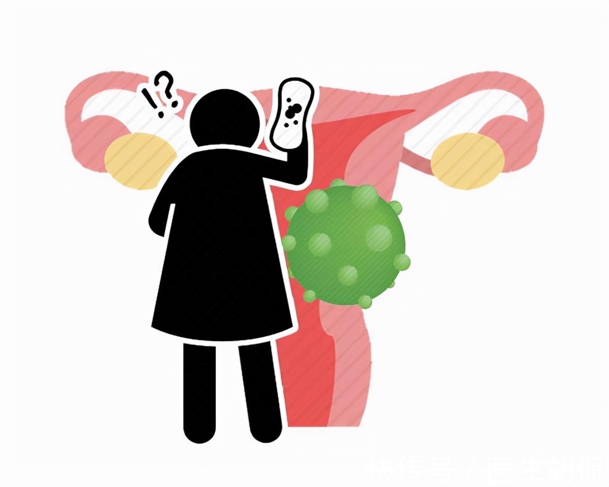 柳叶刀|HPV降低宫颈癌的发病率?《柳叶刀》最新研究,传达什么信息?