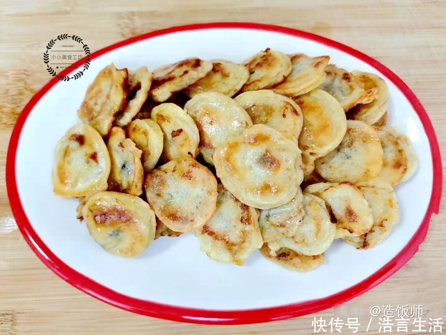 营养|吃不完的香蕉这样做,5分钟搞定,香软好吃有营养,上桌就光盘