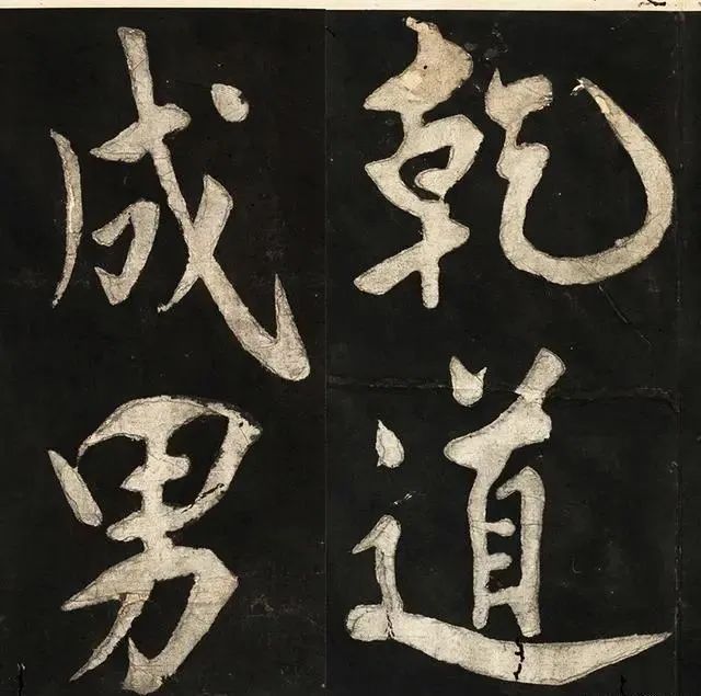 学说@“大圣人”王阳明的书法,能跟王羲之相提并论,只可惜少有人知!