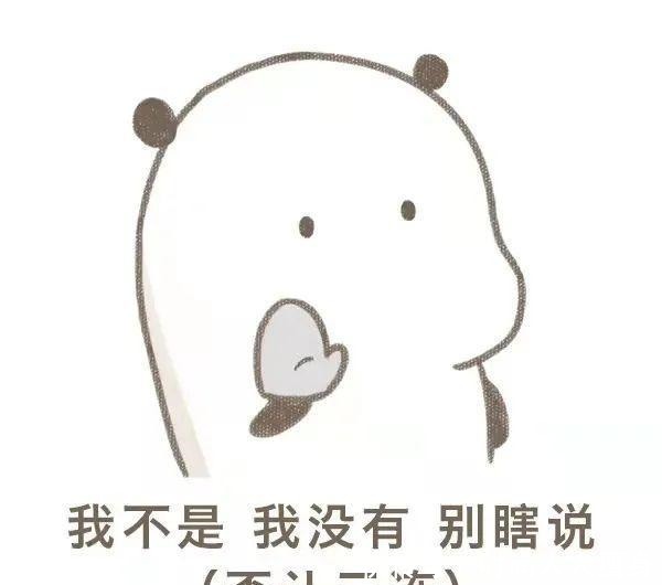 天大|她是最暖的天大姑娘!温暖了亿万人的心房……