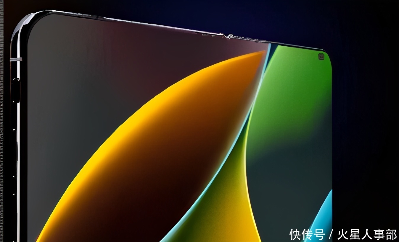 iPhone|苹果加速测试折叠屏iPhone 去除刘海,售价1499美元起