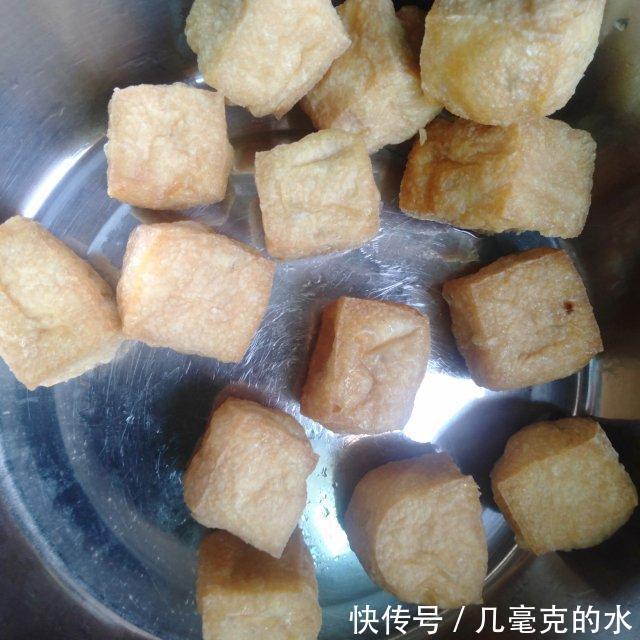 搭配着|豆腐菌菇汤,蔬菜搭配着一道汤菜,非常的美味