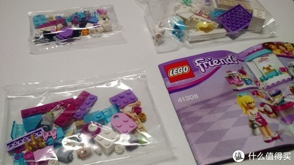 三包|弥补童年缺少的遗憾 篇四十一:LEGO 41308 出乎意外的理财产品