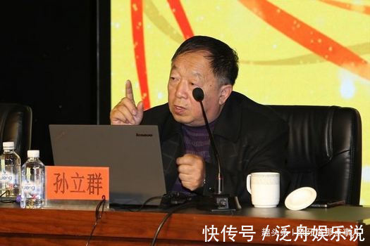 病逝#缅怀!985大学知名教授病逝,曾因上《百家讲坛》家喻户晓