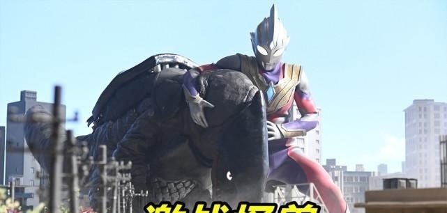 壁咚|特利迦奥特曼10话先行,痴汉达贡上线,强行掳走女主,剧情燃起来