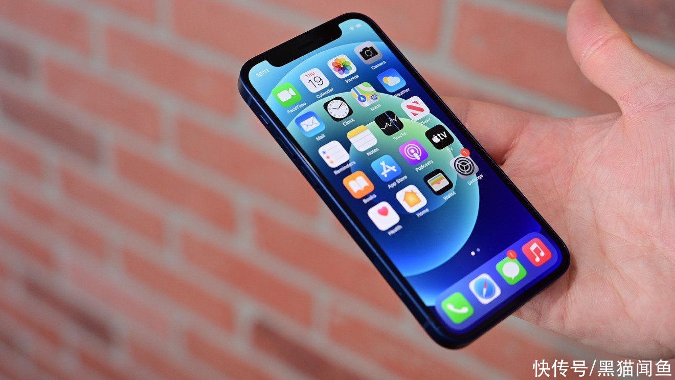 mini|iPhone 12 mini首次跌至华为价，优缺点都很明显