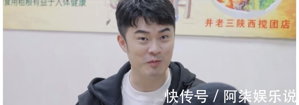 敢“骂”导演滚,敢“扇”队友耳光,陈赫的综艺感和分寸感太棒了