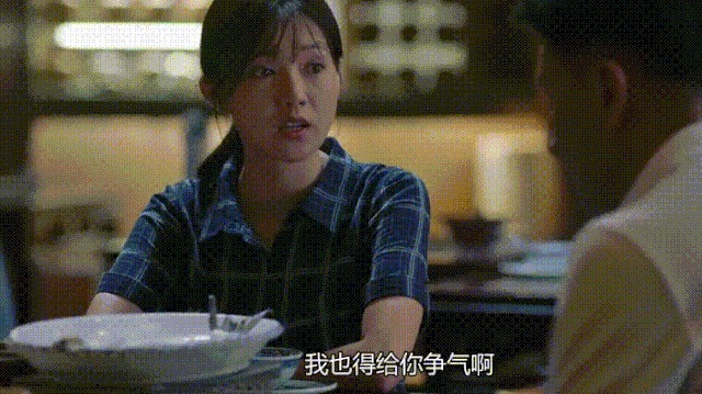 郝小强|真有杨建秋这么笨的人别急着开骂,《猎狐》的内在你可能没看懂