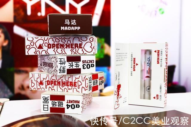 国外市场|直击华南美博会，这些趋势值得关注
