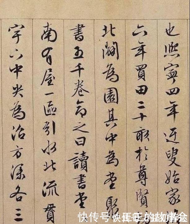 中国书法史#当代书法家的艺术水平，能超越古人吗