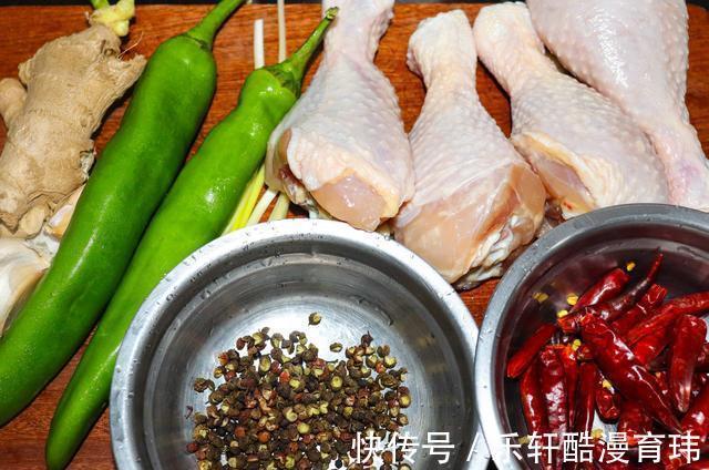 辣子鸡|制作辣子鸡丁不用油炸,试试这样做,味道也不差,轻轻松松做美食