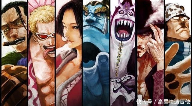 《海贼王》王下七武海为什么被称为大海上活得最聪明的人