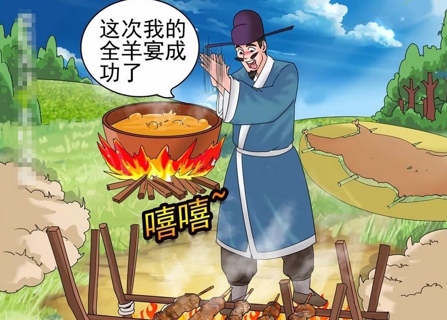 |搞笑漫画老杜版的狼来了,背后的真正意图