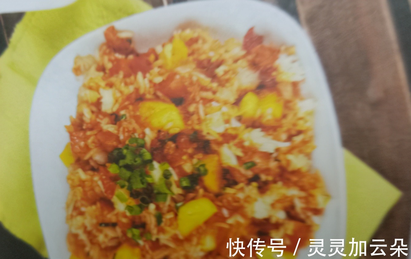 青豆|6种炒饭，全吃过的很少，看看你喜欢哪种有你家乡的味道吗！