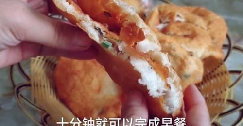 火烙饼|早餐别再油条了,试试这两款懒人早餐饼,学会早晨多睡20分钟