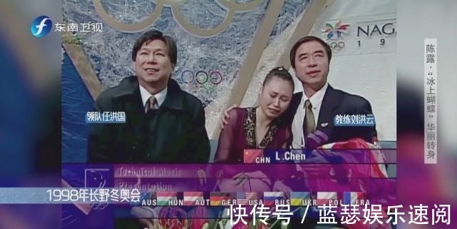 有钱人|花滑冠军陈露一天只吃2餐,称老公不是有钱人,11岁混血女儿漂亮