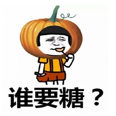 |笑话段子:食堂的厨师小李递给我一份申请加薪报告