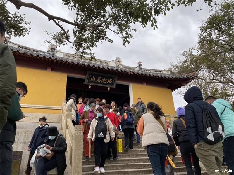 前往佛教圣地普陀山进香祈福