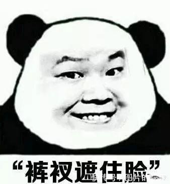 |幽默段子:明天一复婚就有了个儿子,你应该开心啊