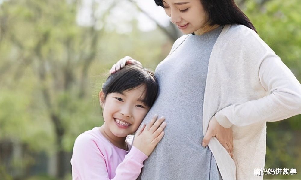 怀孕|女子腹疼难忍，以为阑尾炎犯了，医生检查后却说：要生宝宝了