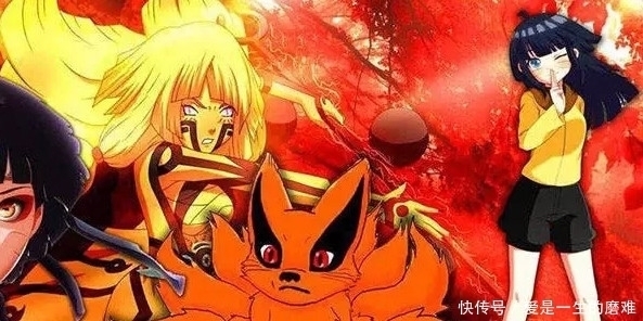 漩涡向日葵|向日葵的预言成真,博人被洗脑黑化,佐鸣重回主角巅峰大义灭亲!