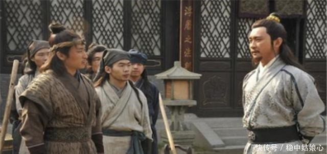 水浒传|《水浒传》曾经称兄道弟的兄弟,因为什么原因,形同陌路!