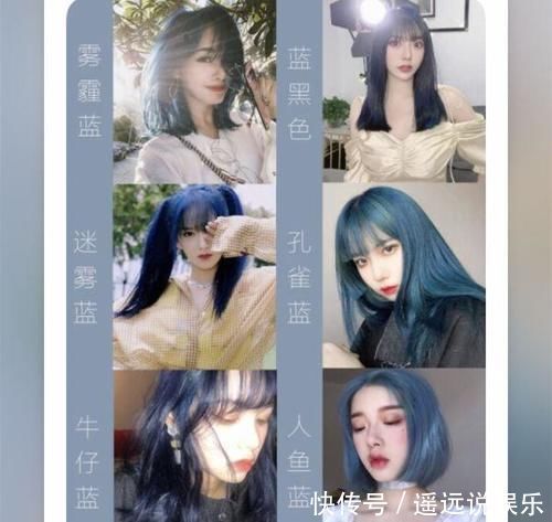 色系|染什么发色才显瘦?白月光发色VS朱砂痣发色,前男友看了想点赞