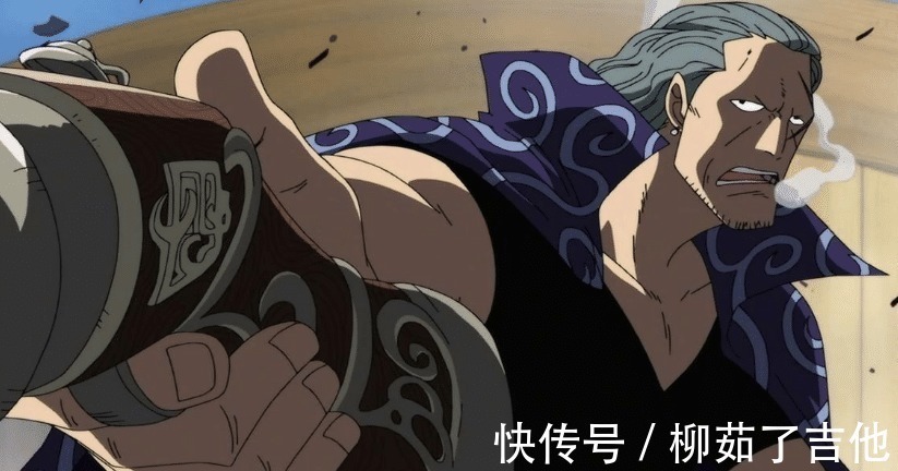 巴基|海贼王从实习生到四皇,香克斯有何“面子”,得到一致认可