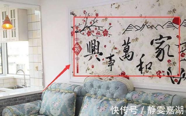 壁纸|当初新房装修真是不听人言,这6个特大错足够砸房了!心肝疼