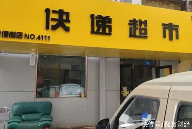超市|一天销售额八千、一个月租金九千，小超市的赚钱秘笈有哪些？