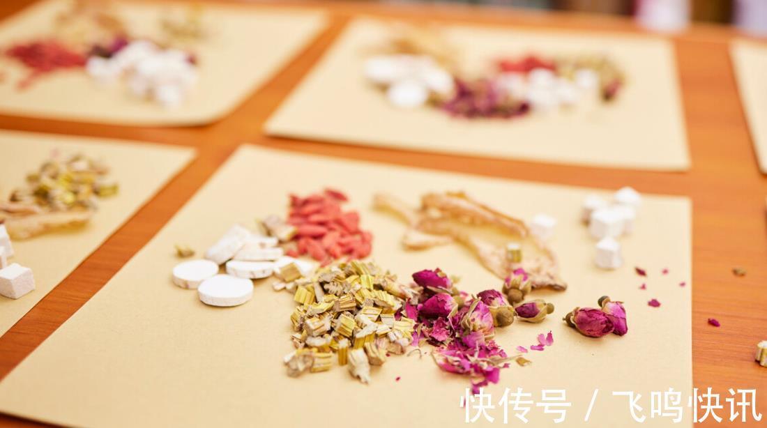 心血|四味中药泡茶饮，可补心气、活心血、安心神，治胸闷胸痛型冠心病