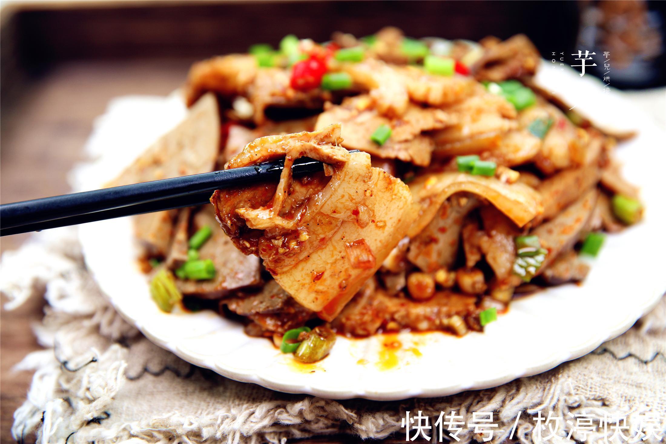 猪肝猪臀肉一起拌,麻辣鲜香,美味可口,下饭更下酒,家人吃不够