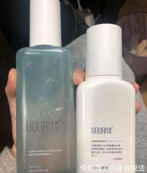 肤色 超市5款好用又不贵的护肤品，店员一般不会告诉你，建议保存下来！