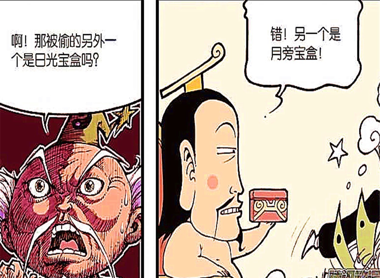 龙哥传:天帝因天台惹,连发冠都不佩戴,真是有损“帝王风范”!