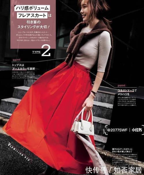 穿搭|女人到了四五十岁,不必舍弃彩色系,牢记这三个穿衣技巧,很好看