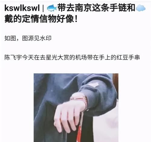 片场|《皓衣行》营业真的好努力啊,不播出真的对不起他们的努力!