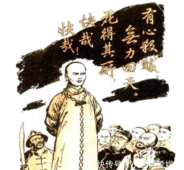 光绪皇帝|都说光绪帝是慈禧太后害死的,其实,罪魁祸首另有其人并不是她