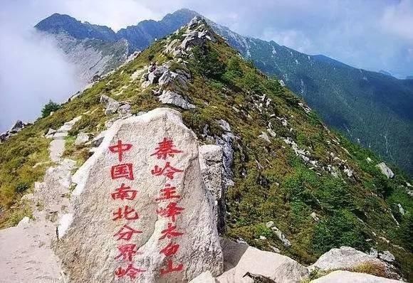 鸟道|秦岭主峰“太白鸟道上绝天”中国至此分南北，左入长江右入黄河