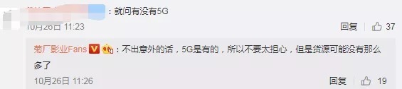 华为m华为 Mate50 确认：明年发布，5G 回归！