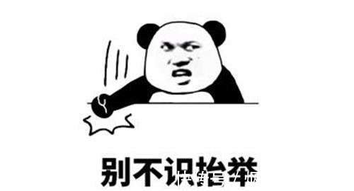 |笑话:一考生迟到31分,被监考拦着不让进,场内考生看不下去了