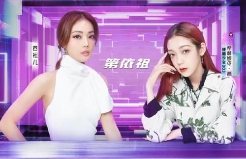 外泄|流量即冠军?《我们的歌2》淘汰名单外泄,“王牌”战队遗憾离场