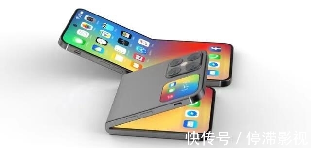 折叠屏|折叠屏 iPhone 曝光，颜值很高，还有一块屏下指纹iPhone