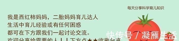 小明|孩子问“家里有没有钱”,你的回答很重要,拉开孩子的人生层次!